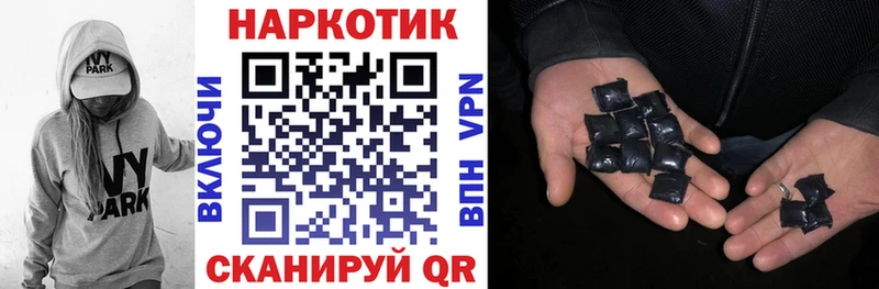  COCAIN Вихоревка