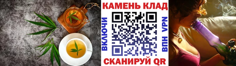 mega зеркало  Вихоревка  Еда ТГК конопля 
