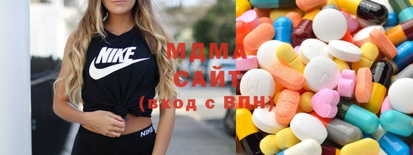 2c-b Бугульма