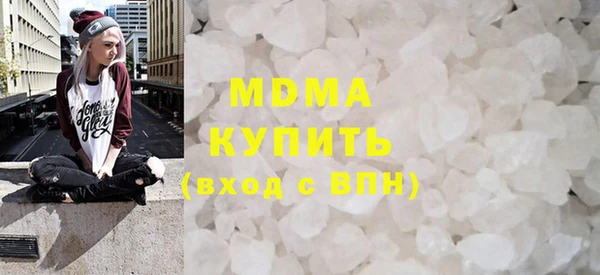 круглые Бородино