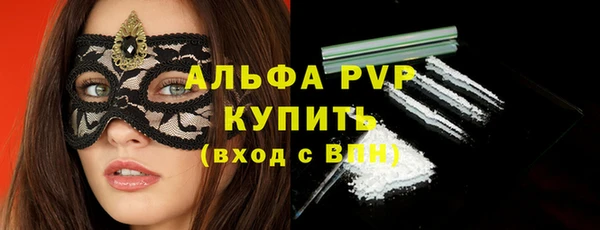 марки nbome Бронницы
