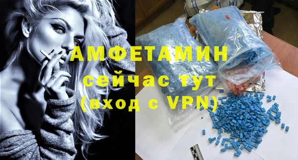 марки nbome Бронницы