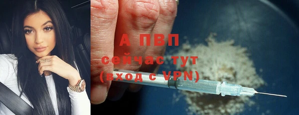 кокс Долгопрудный