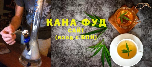 2c-b Бугульма