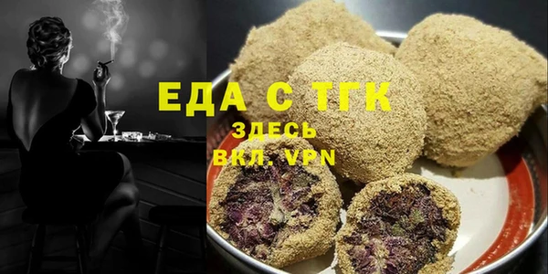 ECSTASY Гусев