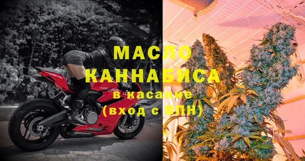 2c-b Бугульма
