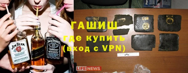 каннабис Майский