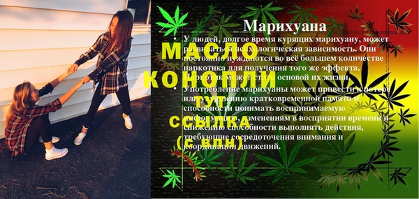 марки nbome Бронницы