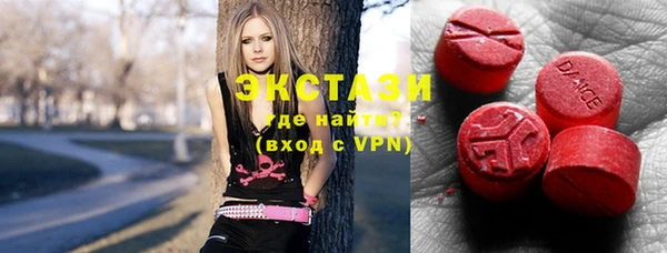 2c-b Бугульма