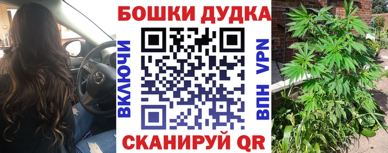 Конопля конопля  Вихоревка 